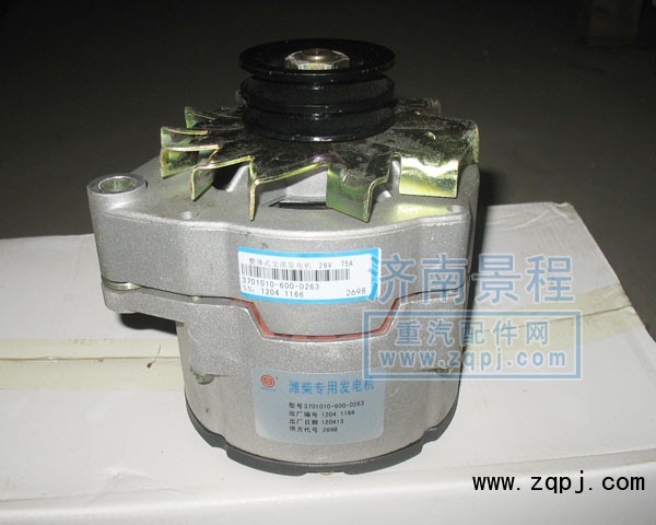 3701010-600-0263,濰柴發(fā)電機(jī),濟(jì)南景程商貿(mào)有限公司