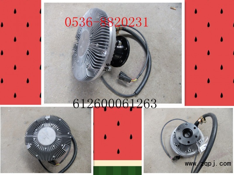 供應(yīng)電磁離合器612600061263/612600061263