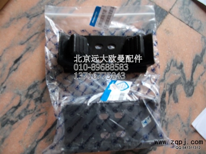 1B22050200042,車身翻轉(zhuǎn)機構(gòu)減震塊總成,北京遠大歐曼汽車配件有限公司