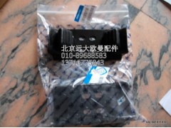 1B22050200042,車身翻轉(zhuǎn)機構(gòu)減震塊總成,北京遠大歐曼汽車配件有限公司