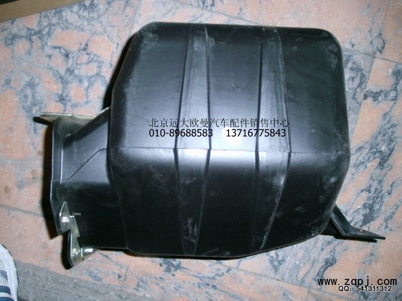 1B24954104063,工具箱本體,北京遠(yuǎn)大歐曼汽車配件有限公司