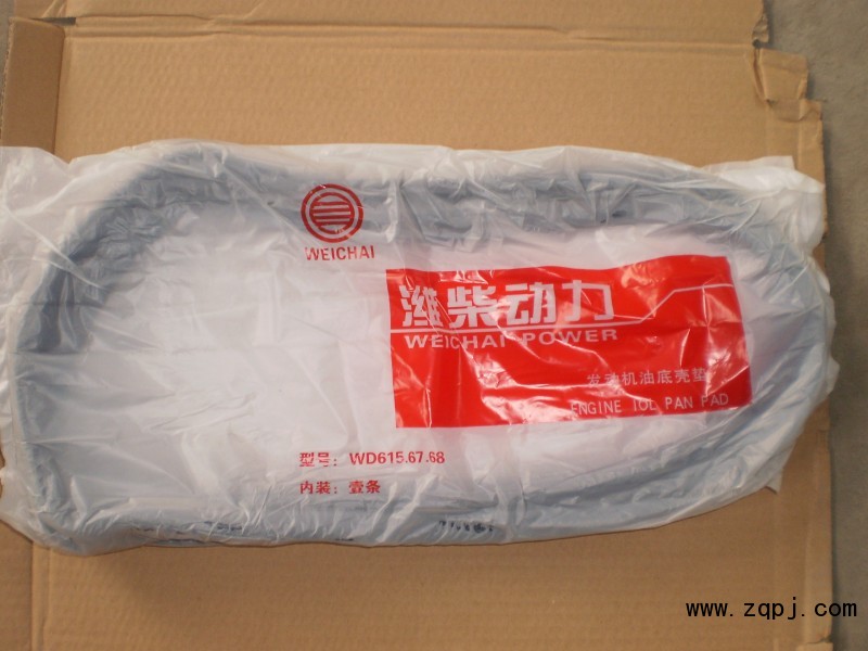 濰柴油底殼墊,濰柴油底殼墊,濟(jì)南凱爾特商貿(mào)有限公司