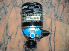 11133356F0001,組合式干燥器總成帶消聲器,北京遠(yuǎn)大歐曼汽車配件有限公司