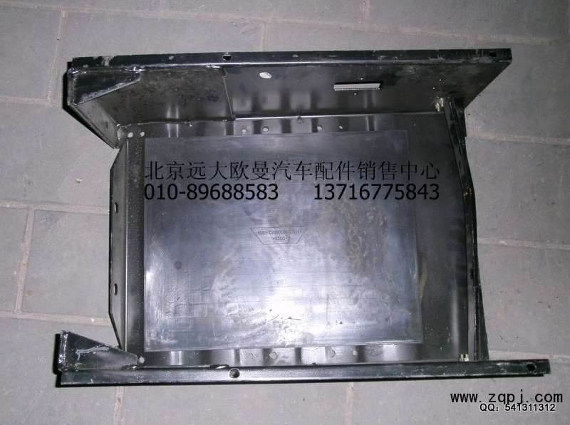 1110836100012,蓄電池箱體總成,北京遠(yuǎn)大歐曼汽車配件有限公司