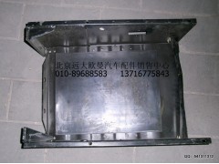 1110836100012,蓄電池箱體總成,北京遠(yuǎn)大歐曼汽車配件有限公司