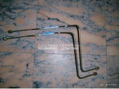 1118735380020,制動(dòng)鋼管隔直至隔直（手閥21口）,北京遠(yuǎn)大歐曼汽車配件有限公司