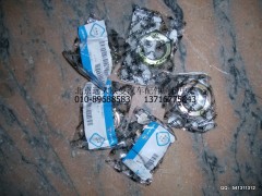 1138134000025,六角開槽螺母,北京遠(yuǎn)大歐曼汽車配件有限公司