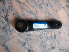 1325334007002,轉(zhuǎn)向垂臂,北京遠大歐曼汽車配件有限公司