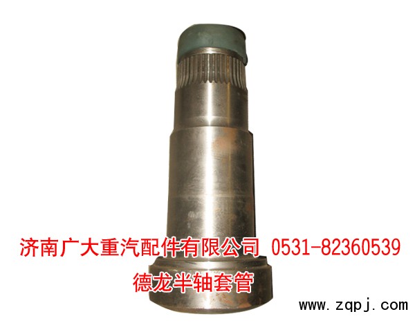 ,,濟南鑫巨鼎汽車配件有限公司