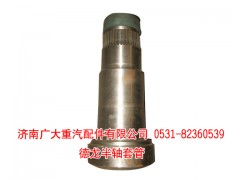 ,,濟南鑫巨鼎汽車配件有限公司