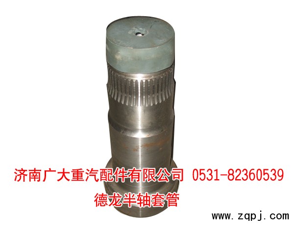 ,,濟南鑫巨鼎汽車配件有限公司