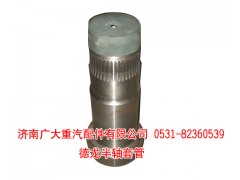 ,,濟南鑫巨鼎汽車配件有限公司