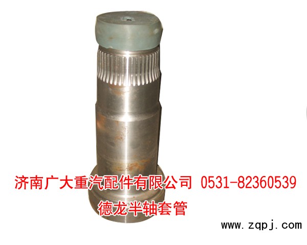 ,,濟南鑫巨鼎汽車配件有限公司