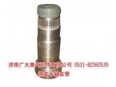 ,,濟南鑫巨鼎汽車配件有限公司
