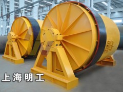 ,吉林間歇球磨機/陶瓷用球磨機/陶瓷球磨機,上海重型設備有限公司