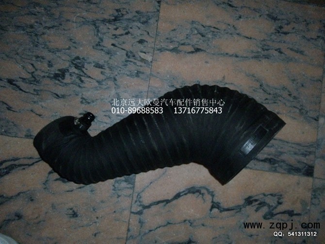 1419711920138,空氣濾清器出氣軟管,北京遠(yuǎn)大歐曼汽車配件有限公司