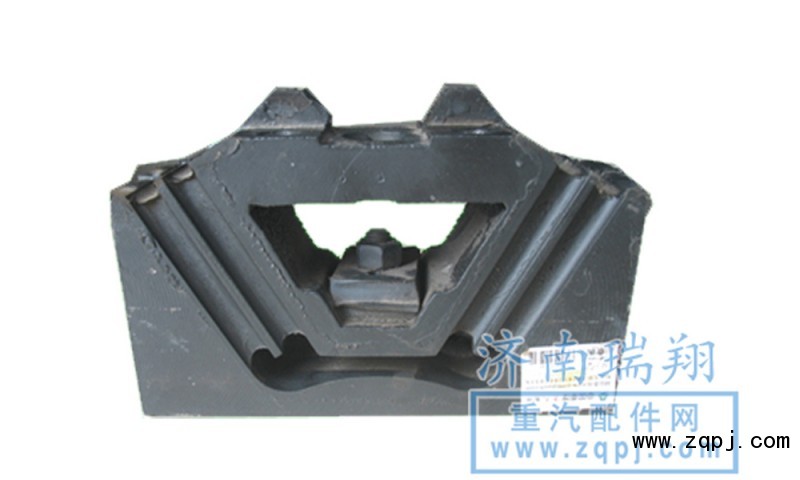 WG9725593031,發(fā)動(dòng)機(jī)后支撐,濟(jì)南嘉磊汽車(chē)配件有限公司(原濟(jì)南瑞翔)