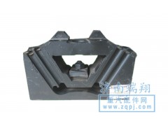 WG9725593031,發(fā)動(dòng)機(jī)后支撐,濟(jì)南嘉磊汽車(chē)配件有限公司(原濟(jì)南瑞翔)