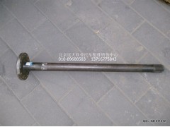 W2403081D07A,半軸,北京遠(yuǎn)大歐曼汽車(chē)配件有限公司