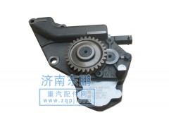 612600070329,機(jī)油泵,濟(jì)南錦萍茂商貿(mào)有限公司