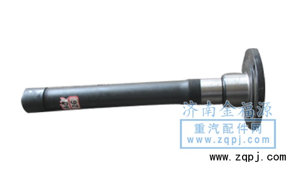 WG9770320147,AC26輸出軸,濟南金福源汽車零部件有限公司