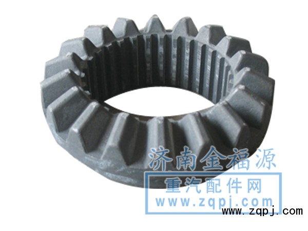 ,半軸齒輪,濟(jì)南金福源汽車(chē)零部件有限公司