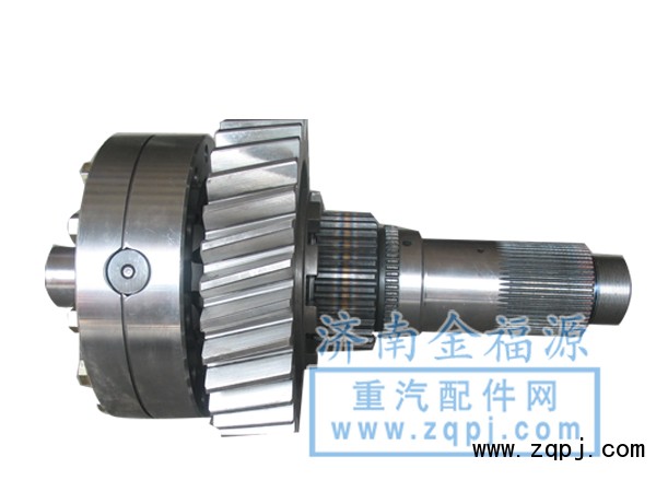 WG9970320130,70礦差速器總成,濟南金福源汽車零部件有限公司