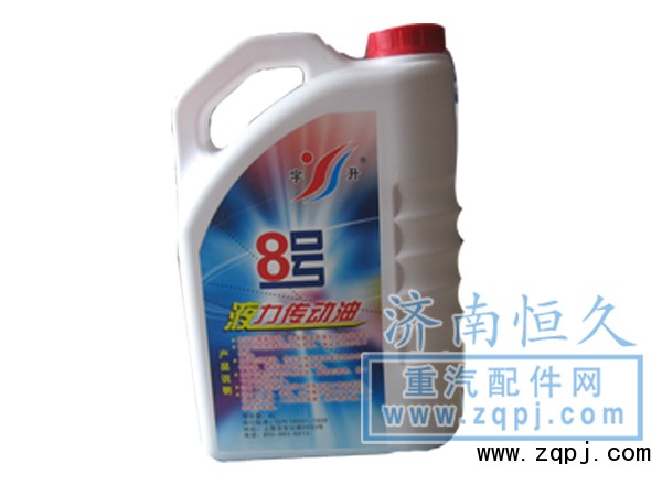 方向機(jī)轉(zhuǎn)向泵專用油/8號