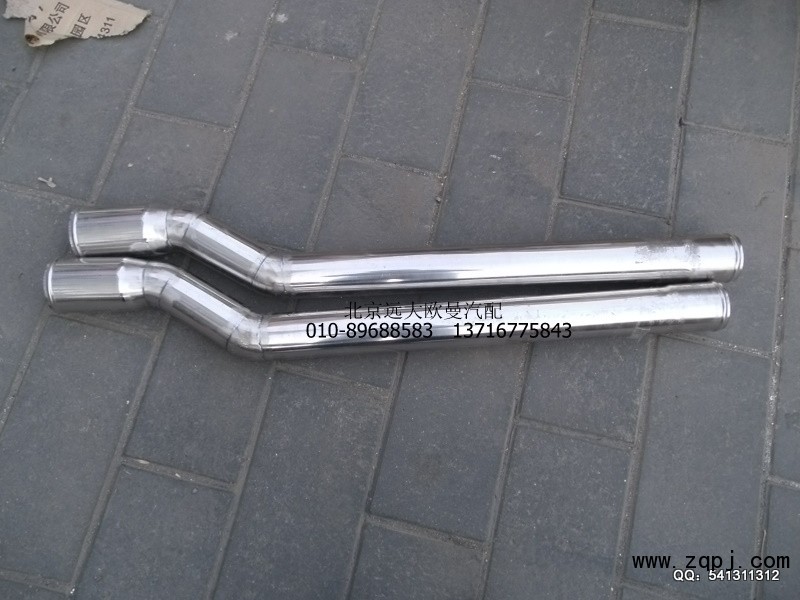 1418311932004,中冷器進(jìn)氣鋼管,北京遠(yuǎn)大歐曼汽車(chē)配件有限公司