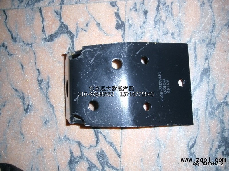 1418329216013,前橋減震器上支架,北京遠大歐曼汽車配件有限公司