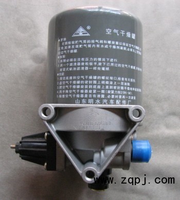 WG9100368471,干燥器總成,濟南豪舜汽配