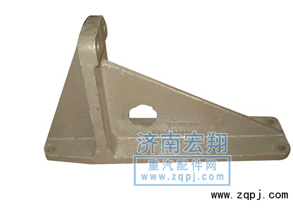 AZ9770590013,70礦發(fā)動(dòng)機(jī)后支架,濟(jì)南瑞萊特汽車零部件有限公司