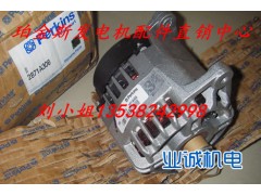 .,珀金斯發(fā)電機(jī)配件、英國(guó)珀金斯發(fā)電機(jī)配件銷售中心,業(yè)誠(chéng)柴油機(jī)配件（深圳）有限公司