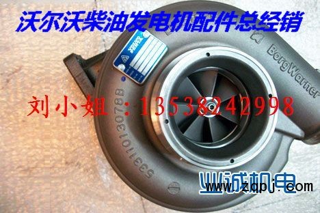 .,沃爾沃發(fā)電機(jī)配件、瑞典沃爾沃發(fā)電機(jī)配件銷售中心,業(yè)誠柴油機(jī)配件（深圳）有限公司