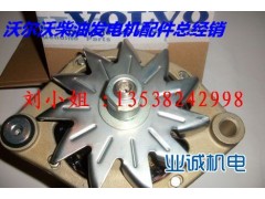 .,沃爾沃發(fā)電機(jī)配件、瑞典沃爾沃發(fā)電機(jī)配件銷售中心,業(yè)誠柴油機(jī)配件（深圳）有限公司