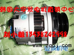 .,韓國(guó)大宇發(fā)電機(jī)配件、韓國(guó)大宇發(fā)動(dòng)機(jī)配件銷售中心,業(yè)誠(chéng)柴油機(jī)配件（深圳）有限公司