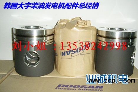 .,韓國(guó)大宇發(fā)電機(jī)配件、韓國(guó)大宇發(fā)動(dòng)機(jī)配件銷售中心,業(yè)誠(chéng)柴油機(jī)配件（深圳）有限公司
