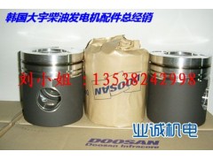 .,韓國(guó)大宇發(fā)電機(jī)配件、韓國(guó)大宇發(fā)動(dòng)機(jī)配件銷售中心,業(yè)誠(chéng)柴油機(jī)配件（深圳）有限公司