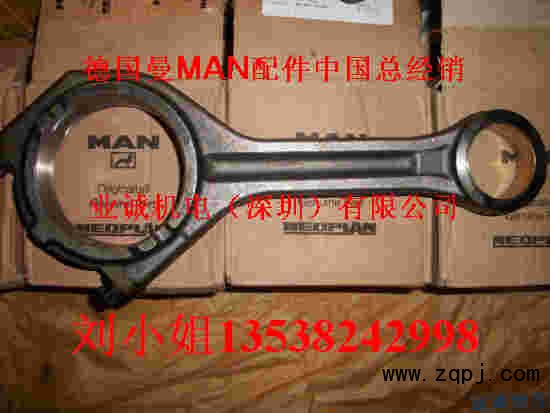 .,德國曼發(fā)電機(jī)配件、德國曼發(fā)動機(jī)配件銷售中心,業(yè)誠柴油機(jī)配件（深圳）有限公司