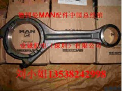 .,德國曼發(fā)電機(jī)配件、德國曼發(fā)動機(jī)配件銷售中心,業(yè)誠柴油機(jī)配件（深圳）有限公司