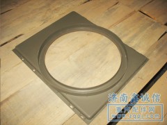 9525530218,水箱護風罩,濟南隆旭汽車配件有限公司