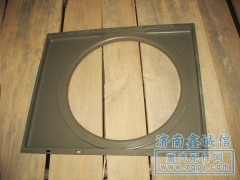 9525530218,水箱護風罩,濟南隆旭汽車配件有限公司