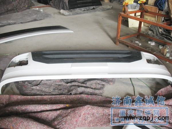 NZ9525930902,保險杠總成,濟南隆旭汽車配件有限公司