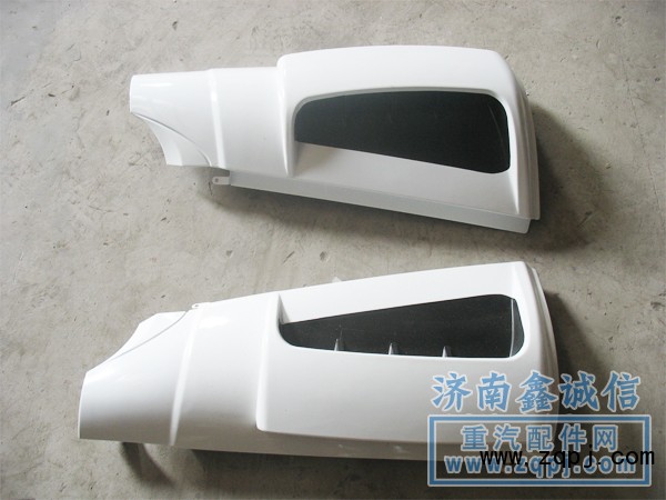 豪運汽車配件2011款豪運導(dǎo)風(fēng)罩NZ165110131/NZ165110131