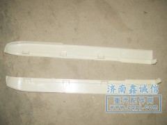 123,保險杠條,濟南隆旭汽車配件有限公司