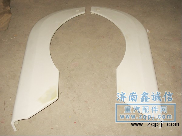 81265323,葉子板,濟(jì)南隆旭汽車配件有限公司