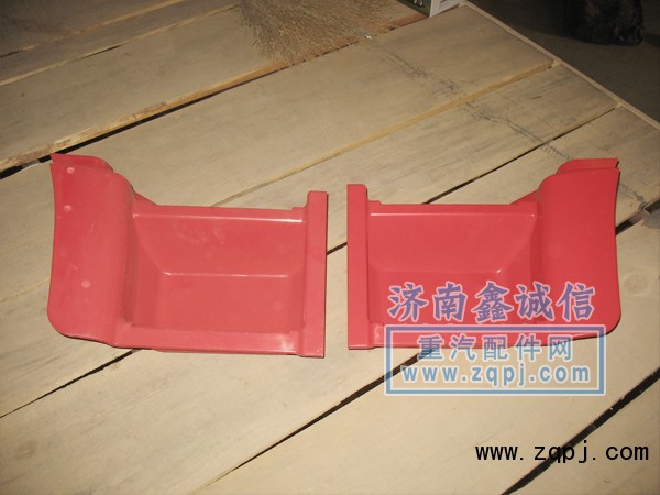 德龍M3000汽車配件 上車踏板護(hù)罩240105/240105