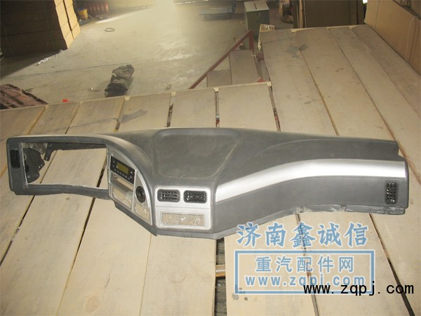 53-01010,工作臺儀表臺,濟(jì)南隆旭汽車配件有限公司