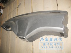 53-01010,工作臺儀表臺,濟(jì)南隆旭汽車配件有限公司