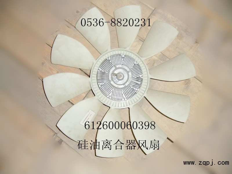 離合器風扇612600060398/612600060398